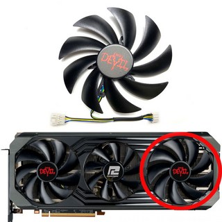 레드 데빌 OC 그래픽 카드 교체 선풍기 파워컬러 라데온 RX6700XT 6750 6750XT 6800 6800XT 6900XT 6950XT, 01 right fan, 1개