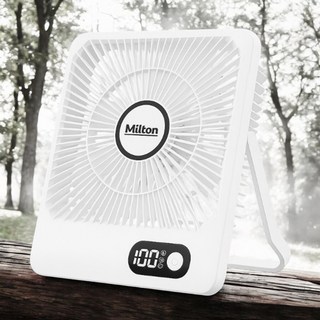 밀튼 탁상용 데스크 무선선풍기 캠핑선풍기, 밀튼 무선선풍기 화이트