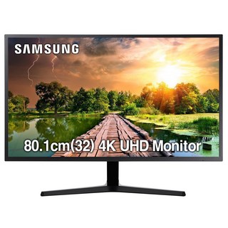 삼성전자 32 UHD LED 모니터 U32J590
