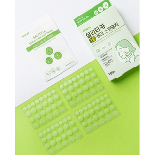 3. 모양 여드름 패..