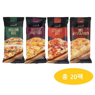 디마떼오 피자 4종/20팩