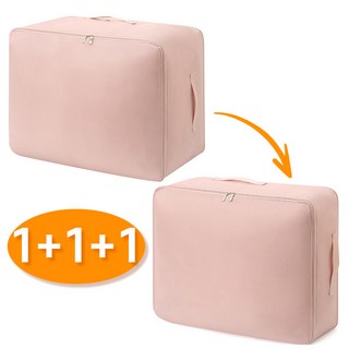 1+1+1 이불 압축 특대형 파우치 대용량 부피순삭 패딩 실크 이불 정리함 겨울 옷 바지 포장팩 캠핑이불가방 3개세트, 핑크, 1세트, 3개입