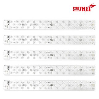 번개표 LED 모듈 리폼형 램프