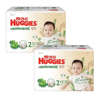 NEW 하기스 네이처메이드 밤부 2단계 공용 밴드형 58매 X 2팩, 116매