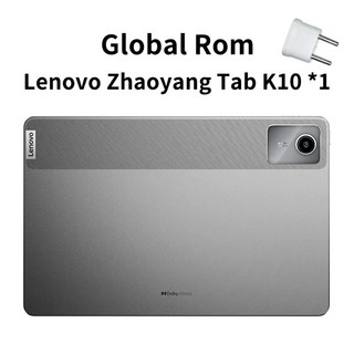 레노버 Zhaoyang 탭 K10의 주요 특징