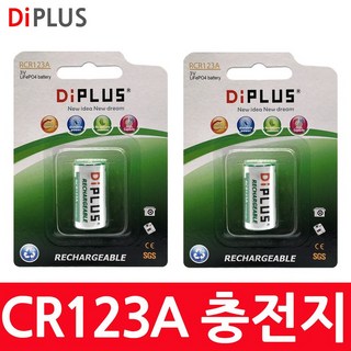 성경시스콤 CR123A 충전지