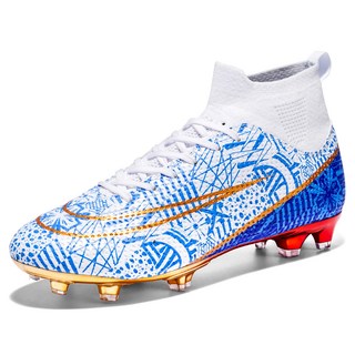 AG 주니어 및 남자 축구화