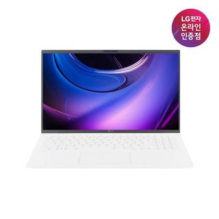 [LG전자] LG 그램 15ZD90S-GX79K (Ultra7/32GB/512GB/FD) [기본제품], 에센스 화이트, 512GB, 32GB, Free DOS