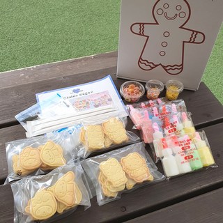 산리오 캐릭터 아이싱 쿠키 DIY 홈키트