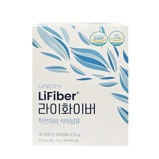 유니시티 라이화이버