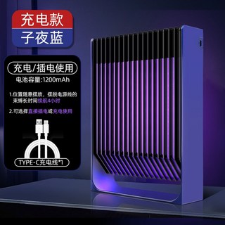 모기퇴치기 LED 포충기 가정용 감전식 전기 버그킬러 벌레 흡입식 유인 해충 램프 펜션