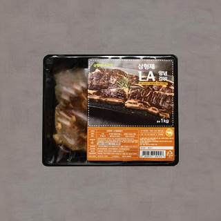 밀키트 LA갈비
