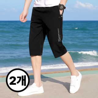 힐링센트 남성 시원한 7부 반바지 1+1세트