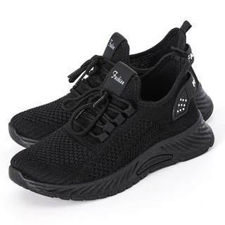 차쿠 여성 가벼운 런닝화 썸네일