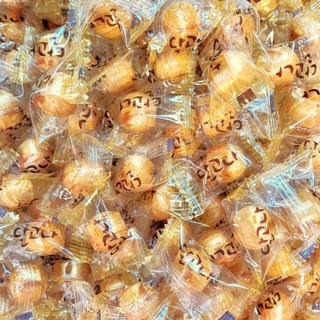 참스볼캔디 사워 볼, 340g, 2개 알사탕 12 국산 달고나 알사탕 2kg 대용량 디저트 캔디, 1개