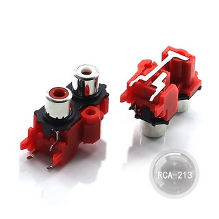 RCA-210 상품 이미지