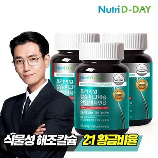 뉴트리디데이 프리미엄 칼슘 마그네슘 아연 비타민D 3병 6개월분 총180정, 60정, 3개