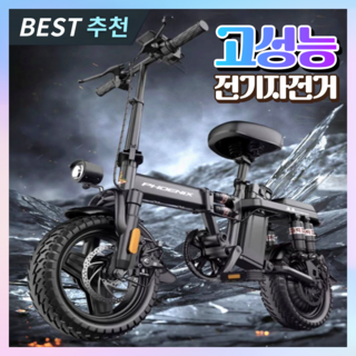 3. 한림테크 고성능..