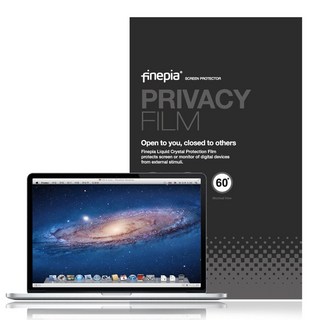 애플 맥북프로 16인치 M2 pro 사생활보호필름, 1개