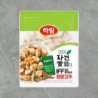 하림 자연실록 닭가슴살 큐브