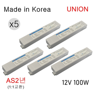 유니온 방수 SMPS 12V 100W LED안정기 컨버터 전원공급기 아답터, 10개