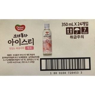 동원 보성홍차 복숭아 아이스티, 350ml, 24개