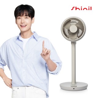 신일 무선써큘레이터 S9