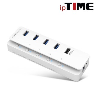 ipTIME 5포트 USB 3.2 허브 UH1005QC