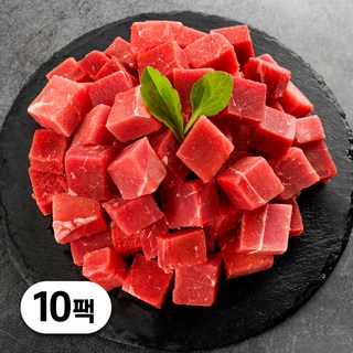 소고기 설도 큐브 식단&헬스 소포장 호주산 (지방제거), 150g, 10개