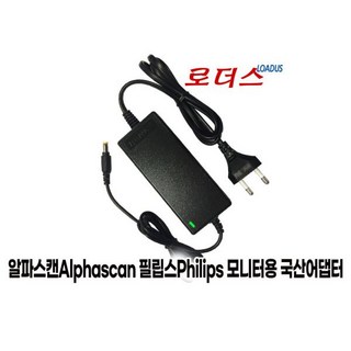 AOC필립스모니터용 ADPC1936EX호환 19V 2A(파워포함), AOC필립스모니터용 ADPC1936EX호환 19V 2A, 1개