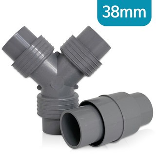 씽크대 배수호스 연결구 38mm(대) 일자 Y자 호스연장, 1개