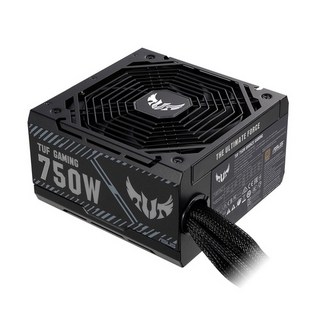 ASUS ROG STRIX 750W