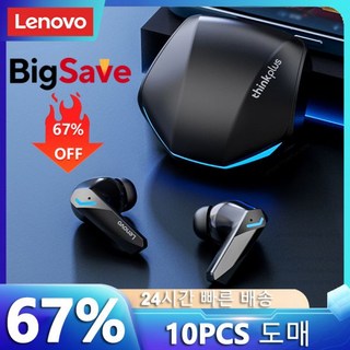 레노버 GM2 프로 게이밍 헤드폰