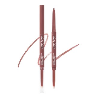 1. 투쿨포스쿨 아트..