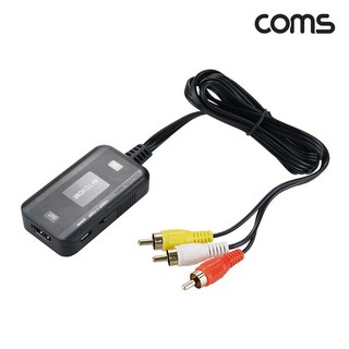 BF372 Coms AV to HDMI 컨버터 변환기 컴포지트 RCA 3선 3RCA