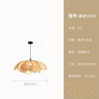 식탁 조명 주방 팬던트 식탁조명 샹들리에 원목 라인 우드 예쁜
