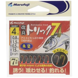 Marufuji 마루후지 P571 개량 트릭 7 주도 4호, 1개