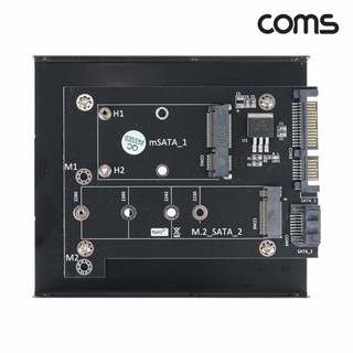 IH371 Coms M.2 NGFF SSD to SATA 변환 컨버터