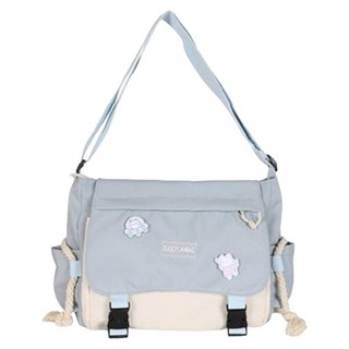 루디아 캠퍼스 크로스백 여학생 가방