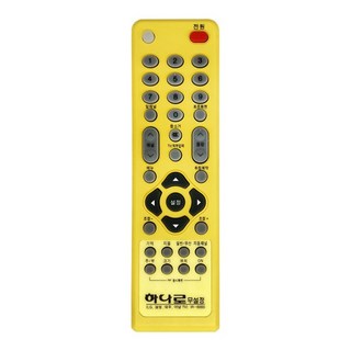 4. 하나로 TV 무..