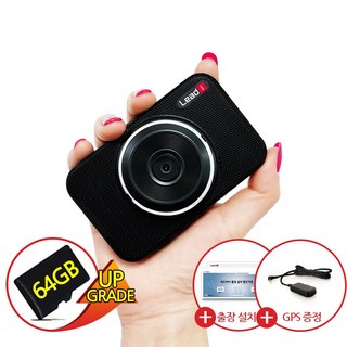 무료설치+GPS 증정 FHD 스마트폰연동 와이파이 커넥티드 2채널 블랙박스 K2, 사은품 GPS + 출장설치, 64GB