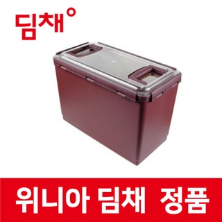 위니아 정품 EDL20JFWRSS 딤채 냉장고 14.1L 김치 용기 보관 통 함 밀폐 투명EZ생생 wnk02848