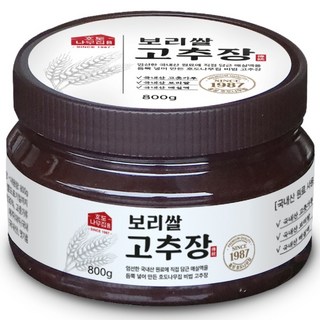 진사댁 옛날 보리 고추장