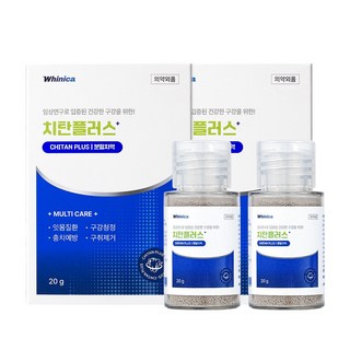 [화이니카] 치탄플러스 가루 잇몸질환 구강청정 충치예방 구취제거, 2개, 20g