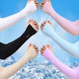 스톰아이스 메인스톰 자외선차단 쿨토시