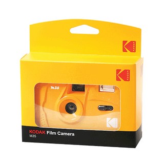 코닥 M35 필름카메라 토이카메라 Yellow 옐로우 단품, 1개