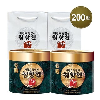 배한호원장의 침향환 명작, 375g, 2개