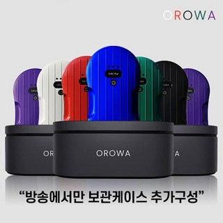 [오로와] 창문형 로봇청소기 4세대 풀세트, 베리퍼플