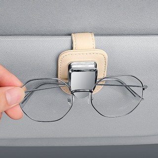 차량용 선글라스클립 자동차 선바이저클립 선글라스 거치대 안경 걸이 카드보관, 아이보리, 1개 바이저머니