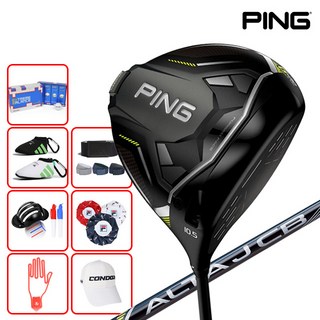 삼양정품 핑 G430 MAX 드라이버 2023년 사은품증정, 10.5도, R